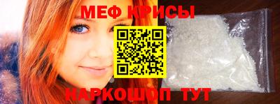 гашиш Наро-Фоминск