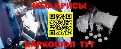 гашиш Наро-Фоминск