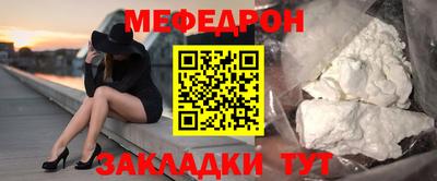 jwh Нальчик