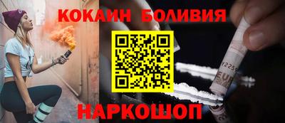 дистиллят марихуана Нарткала