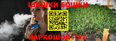 jwh Нальчик