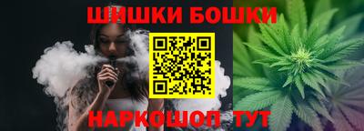 jwh Нальчик