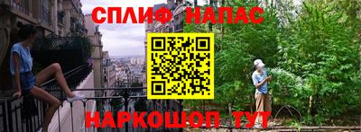 jwh Нальчик