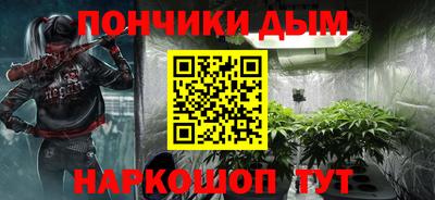 jwh Нальчик