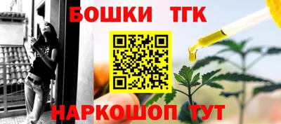 jwh Нальчик