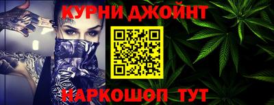 jwh Нальчик