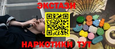 дистиллят марихуана Нарткала