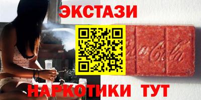 дистиллят марихуана Нарткала