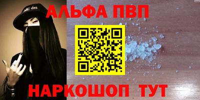 дистиллят марихуана Нарткала