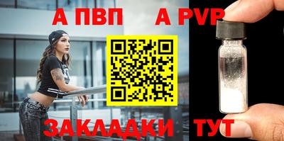 jwh Нальчик
