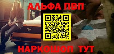 jwh Нальчик