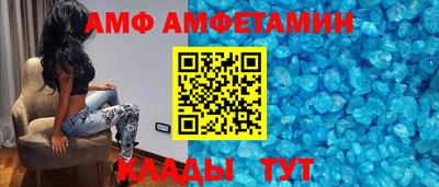 дистиллят марихуана Нарткала