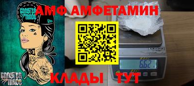 дистиллят марихуана Нарткала