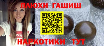 дистиллят марихуана Нарткала