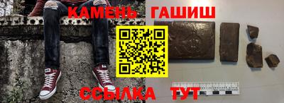 jwh Нальчик