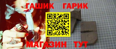 дистиллят марихуана Нарткала