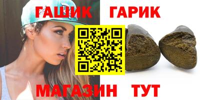 jwh Нальчик