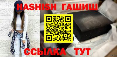дистиллят марихуана Нарткала