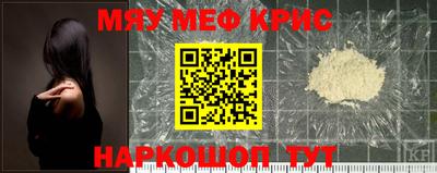 гашиш Наро-Фоминск