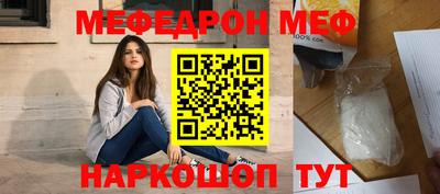 гашиш Наро-Фоминск