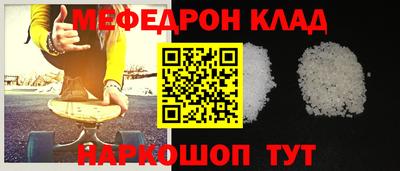 jwh Нальчик