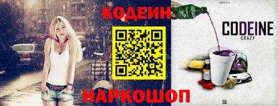 гашиш Наро-Фоминск