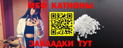 гашиш Наро-Фоминск